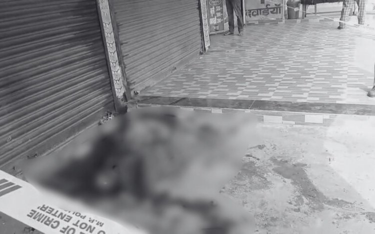 भोपाल में बीड़ी विवाद के चलते युवक की हत्या, आरोपी गिरफ्तार