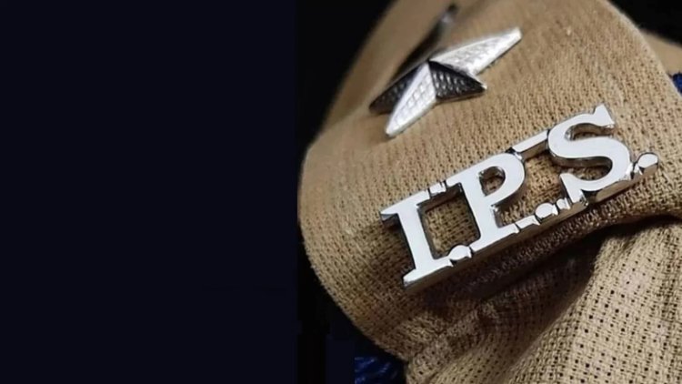 अखिल पटेल, विवेक सिंह सहित 14 अधिकारी प्रशिक्षण पर जाएंगे