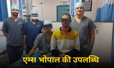 जीवन-परिवर्तनकारी काइफोप्लास्टी से कैंसर रोगी को मिली तत्काल राहत, एम्स भोपाल की बड़ी उपलब्धि