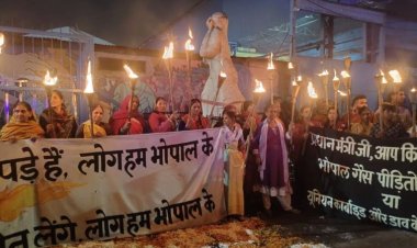 भोपाल गैस त्रासदी की ‘41वीं बरसी’ पर सरकारी छुट्टी