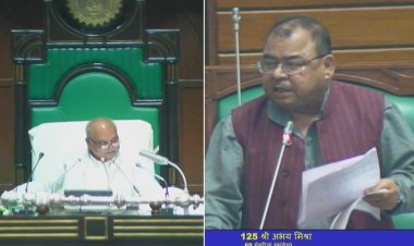 सेमरिया को नई जनपद पंचायत बनाने का प्रस्ताव सदन से पास