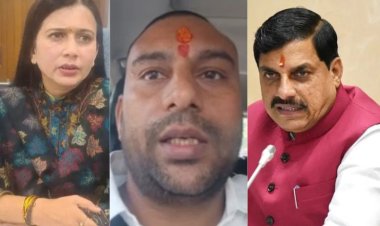 शराब ठेकेदार सुसाइड केस में एक्शन: सहायक आबकारी आयुक्त मंदाकिनी सस्पेंड