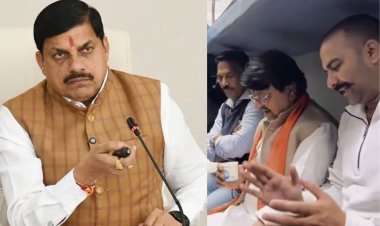 दो दिन खजुराहो से चलेगी MP सरकार, CM डॉ. यादव करेंगे मंत्रियों के विभागों की समीक्षा