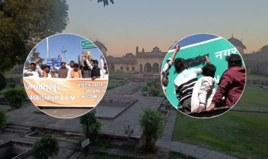 भोपाल के जगदीशपुर में नाम बदलने पर बवाल, ‘इस्लामी नगर’ लिखे जाने पर हिंदू संगठनों का विरोध प्रदर्शन