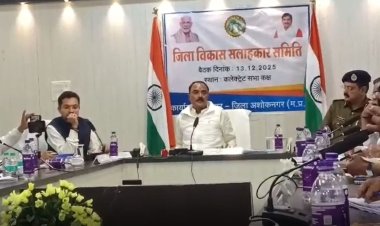 अशोकनगर: अवैध खनन मामले में पत्रकारों के सवालों से बचते नजर आए प्रभारी मंत्री शुक्ला