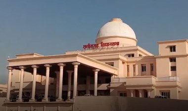 रविवार के दिन शुरू हुआ विधानसभा का सत्र, वित्त मंत्री ने पेश किया CG विजन डॉक्यूमेंट 2047