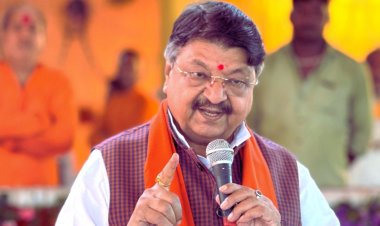 इंदौर में विकास समीक्षा बैठक के दौरान कैलाश विजयवर्गीय की चुटकी, मुख्यमंत्री का सहज जवाब