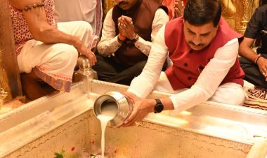 मुख्यमंत्री डॉ. मोहन यादव का UP दौरा, बाबा विश्वनाथ के करेंगे दर्शन