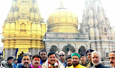 मुख्यमंत्री डॉ. मोहन यादव ने बाबा विश्वनाथ के किए दर्शन