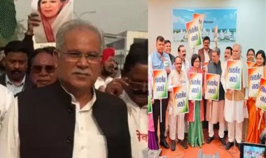 CG: सड़क से लेकर सदन तक... नेशनल हेराल्ड केस को लेकर कांग्रेस का विरोध प्रदर्शन