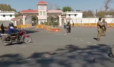 आयुध निर्माण फैक्ट्री को बम से उड़ाने की धमकी: ई-मेल से मचा हड़कंप