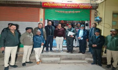 रीवा में पान मसाला दुकान पर GST छापा, 1.25 करोड़ की TAX चोरी पकड़ी गई