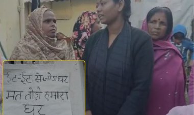 भोपाल: 27 परिवारों की शिफ्टिंग टली, कांग्रेस के प्रदर्शन के बाद कार्यवाही स्थगित