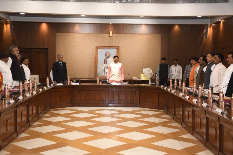 CM डॉ. मोहन यादव की अध्यक्षता में मंत्रिमंडल की बैठक हुई