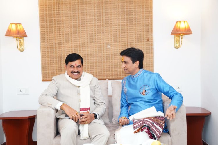 CM डॉ. मोहन यादव से मिले प्रसिद्ध कवि कुमार विश्वास