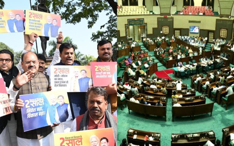 MP: विधानसभा का शीतकालीन सत्र समाप्त, सिंगरौली में 6 लाख अवैध पेड़ों की कटाई को लेकर हंगामा