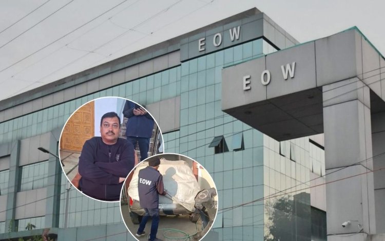 सीधी में प्रिंसिपल के ठिकानों पर EOW का छापा, करोड़ों की संपत्ति बरामद