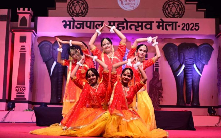 भोजपाल महोत्सव मेला: सांस्कृतिक कार्यक्रम और मनोरंजन का संगम