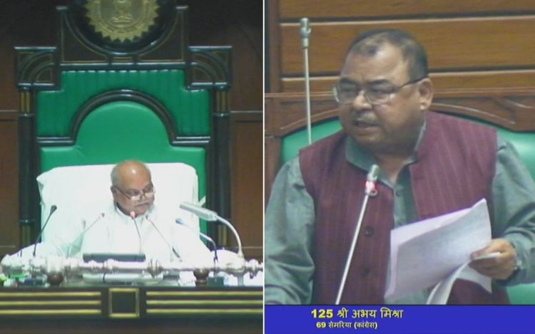 सेमरिया को नई जनपद पंचायत बनाने का प्रस्ताव सदन से पास