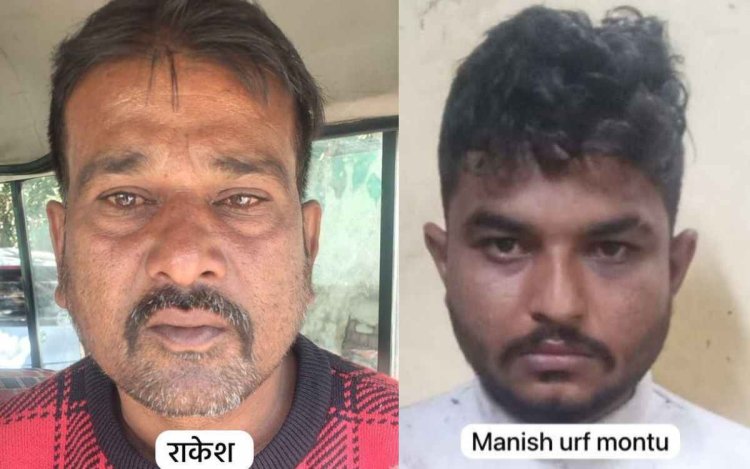 क्राइम ब्रांच इंदौर की बड़ी कार्रवाई: दो ड्रग तस्कर गिरफ्तार, 32 ग्राम ब्राउन शुगर जब्त