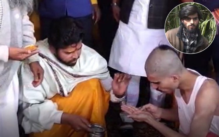 भोपाल में लव जिहाद के शिकार युवक की घर वापसी