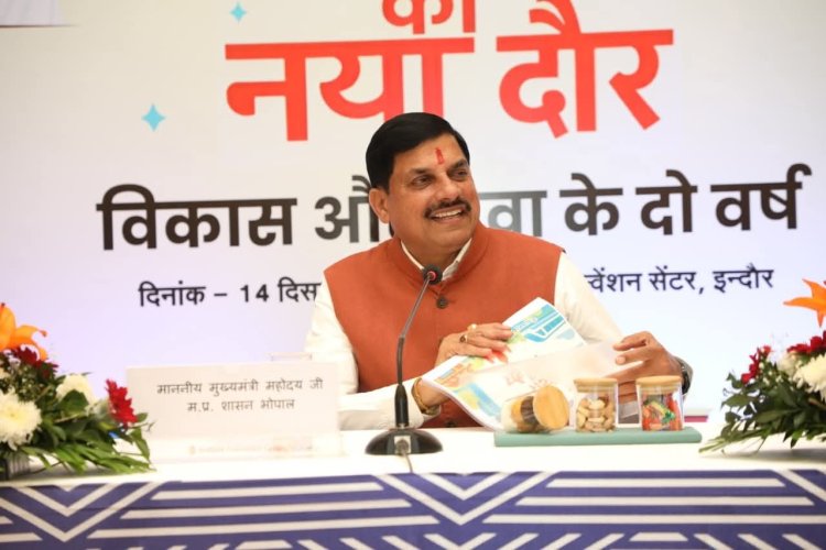 CM डॉ. मोहन यादव ने इंदौर को दी कई सौगातें, मुख्यमंत्री की अध्यक्षता में हुई बैठक में लिए अहम फैसले
