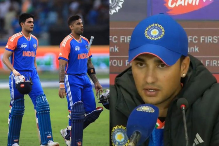 खराब फॉर्म से जूझ रहे गिल और सूर्यकुमार, दोस्त अभिषेक शर्मा ने क्या कहा?