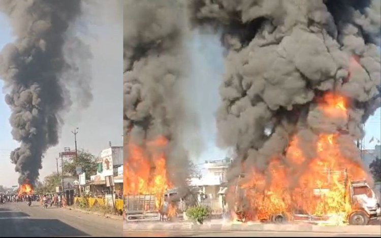 इंदौर: मुंबई-आगरा फोरलेन पर दो गाड़ियों में लगी आग, एक किमी दूर से दिखाई दिया धुआं का गुबार