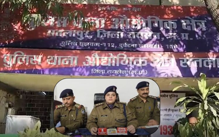 भोपाल: प्रेम-प्रसंग के चलते युवक की हत्या, प्रेमिका के भाई सहित 4 आरोपियों को पुलिस ने किया अरेस्ट