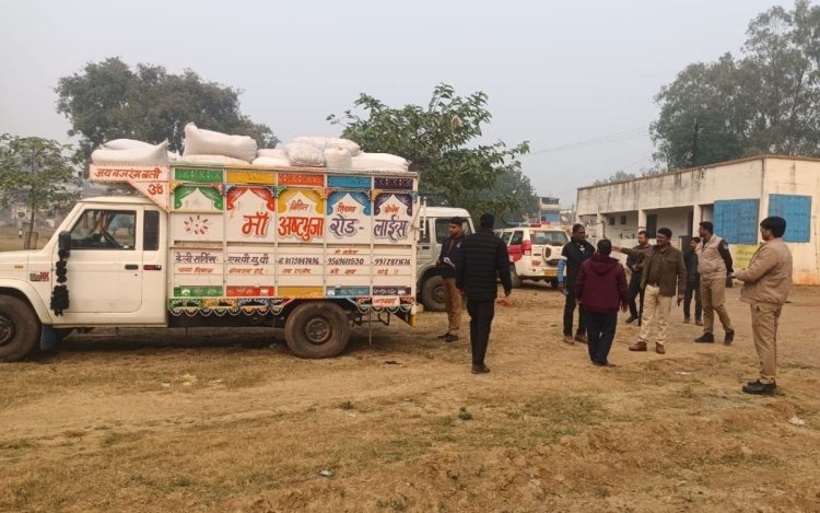 बंधवा उपार्जन केंद्र पर संदिग्ध धान पकड़ी गई, तीन गाड़ियां थाने में जप्त