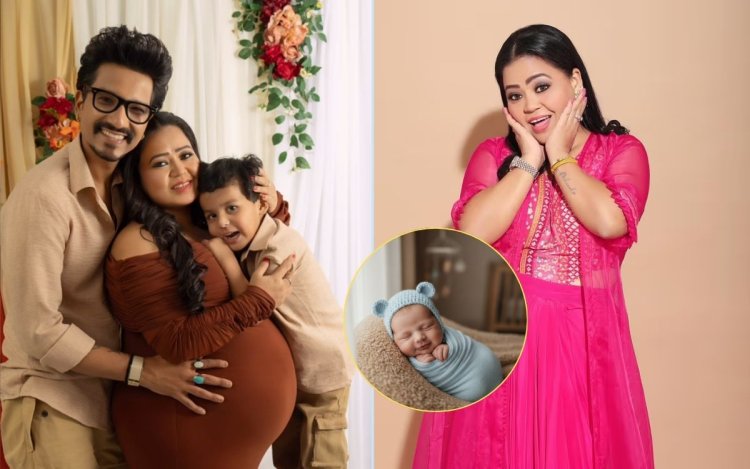 भारती सिंह फिर बनीं मां, घर में आया दूसरा बेटा