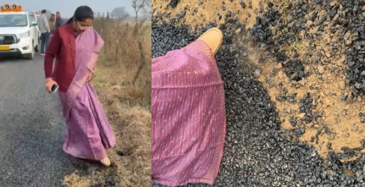 जनता के पैसों की लूट, सतना में घटिया सड़क निर्माण पर मंत्री का गुस्सा