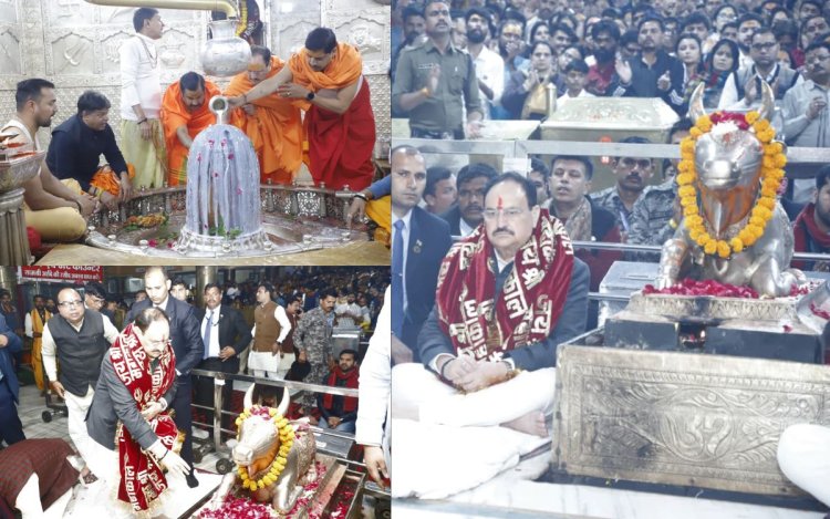 महाकाल की शरण में JP नड्डा और CM यादव: शयन आरती में हुए शामिल, भक्ति पूजन के साथ दिया स्वछता का संदेश