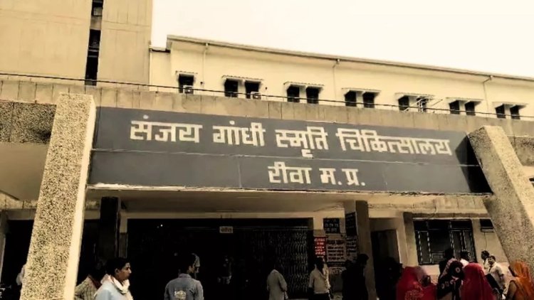 रीवा संजय गांधी अस्पताल में, A+ महिला को चढ़ाने वाले थे O+ blood