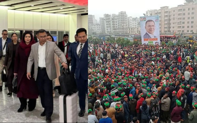 17 साल बाद बांग्लादेश लौटे खालिदा जिया के बेटे तारिक रहमान: ढाका एयरपोर्ट पर जुटी लाखों कार्यकर्ताओं की भीड़