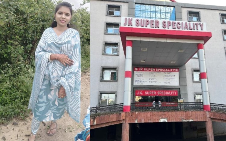 भोपाल: नर्स ने एनेस्थीसिया का ओवरडोज लेकर किया सुसाइड, लिव-इन पार्टनर ने शादी से इनकार के बाद से तनाव में थी