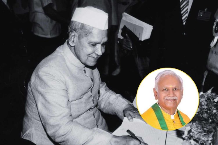 सेवा, दृढ़ता व राष्‍ट्रीयता के प्रतीक थे डॉ. शंकर दयाल शर्मा