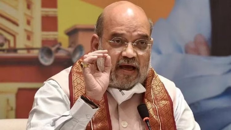 MP में साइबर ठगों की खैर नहीं, अमित शाह ने की शुरू की 'ई-जीरो FIR', यहां जाने पूरी प्रोसेस