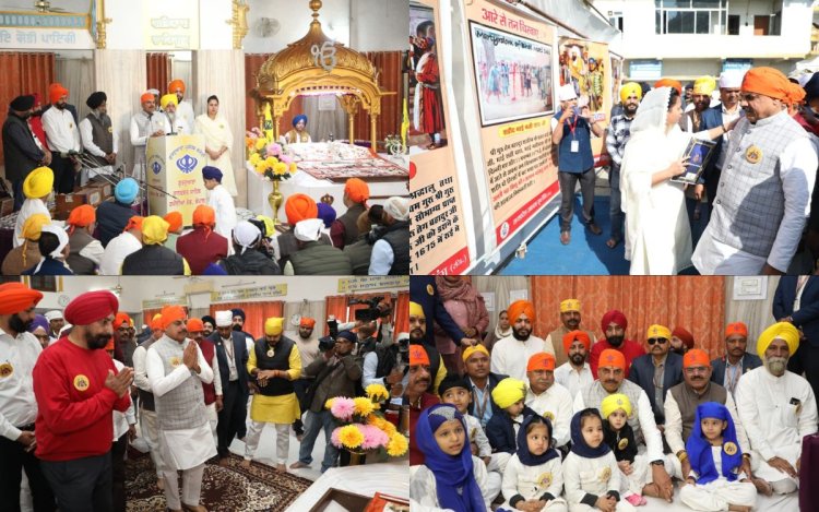 भोपाल: मुख्यमंत्री डॉ. मोहन यादव ने वीर बाल दिवस पर साहिबजादों को किया नमन, गुरुद्वारा में माथा भी टेका