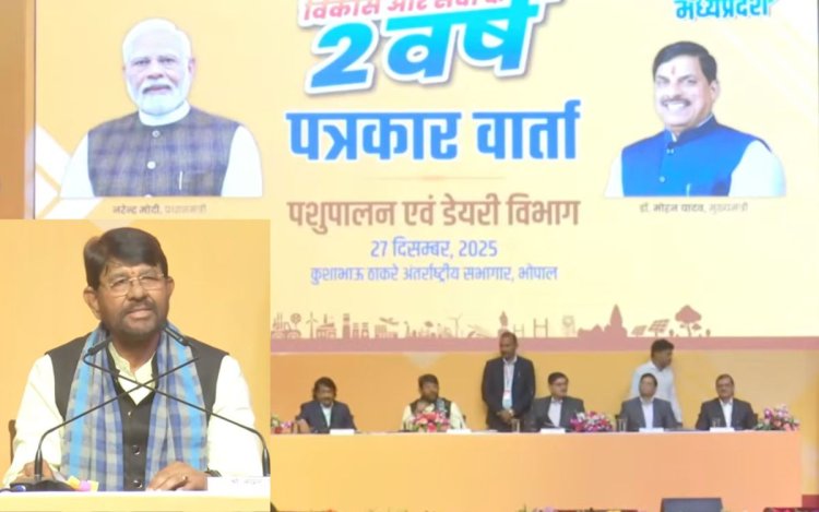 पशुपालन विभाग का बजट 2 साल में 71% बढ़ा, दुग्ध उत्पादन 20% तक ले जाने का लक्ष्य: मंत्री लखन पटेल