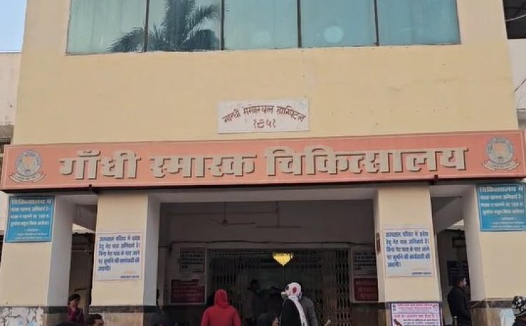 रीवा में एक साथ आई ट्रिपल खुशियां, महिला ने तीन बच्चों को दिया जन्म