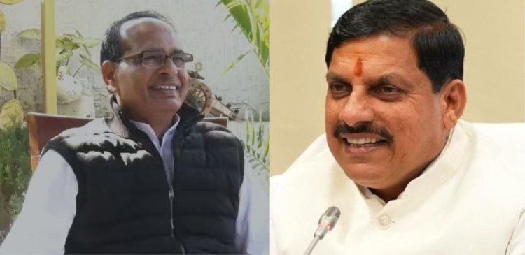 शिवराज सिंह चौहान ने की CM की जमकर तारीफ, कहा- डॉ. मोहन यादव मुझसे भी ज्यादा ऊर्जावान