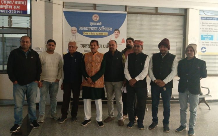 वेयरहाउस संचालकों को सालों से नहीं मिला किराया, CM के नाम सौंपा ज्ञापन