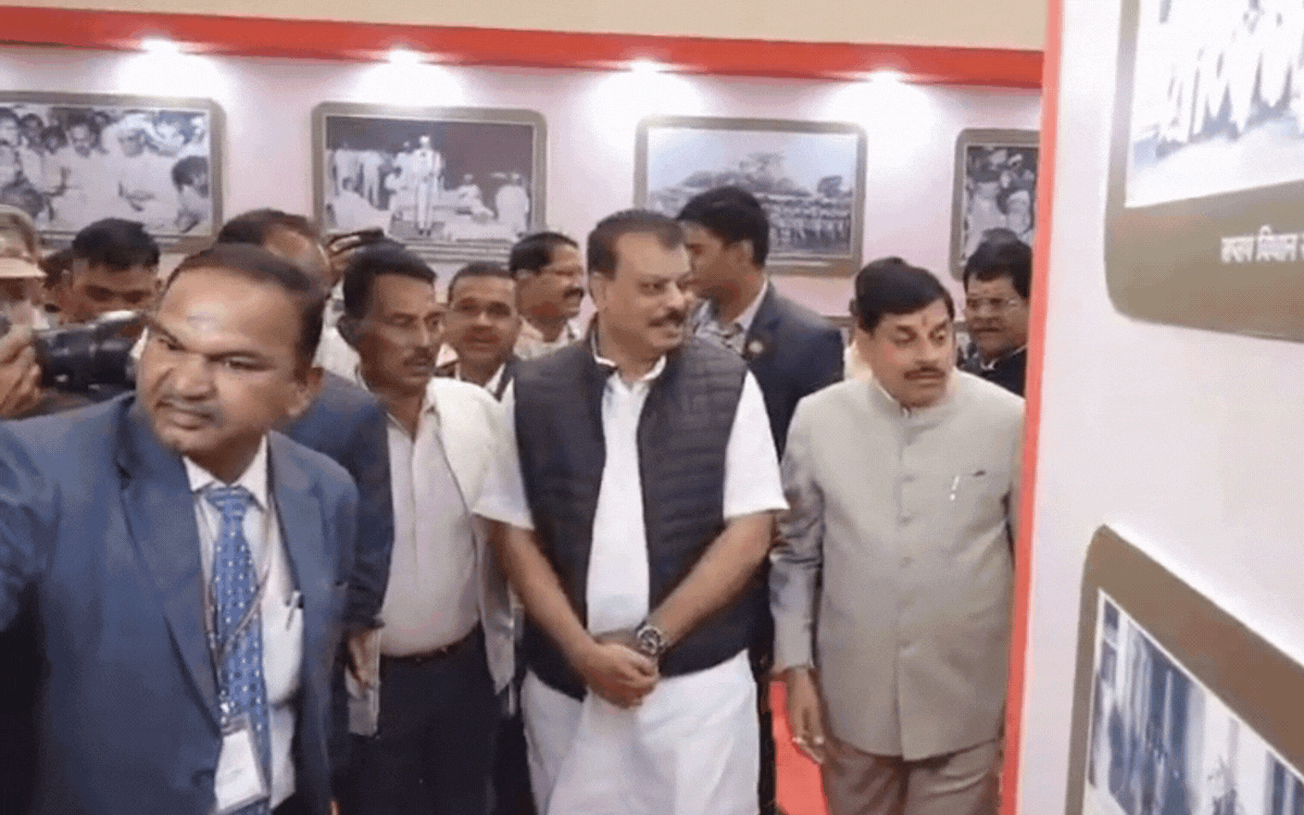 मध्यप्रदेश विधानसभा का विशेष सत्र, 2047 के विजन और विकास के मुद्दों पर चर्चा