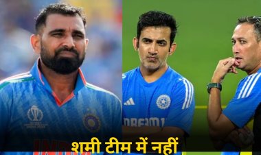 न्यूजीलैंड के खिलाफ वनडे टीम का ऐलान: श्रेयस और सिराज की वापसी, शमी को नहीं मिली जगह