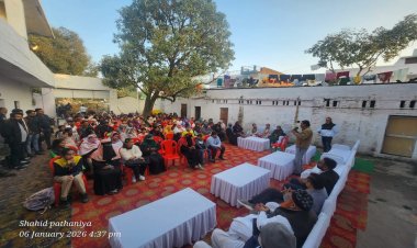 रीवा में आवाम फ्री क्वालिटी ट्यूशन क्लासेस की हुई शुरुआत