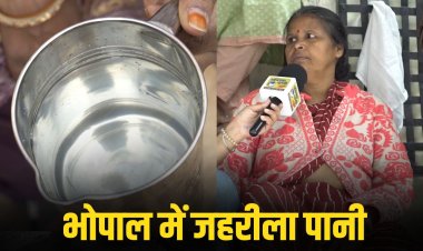 भोपाल के पानी में ई-कोलाई बैक्टीरिया, इंदौर जैसी तबाही का खतरा!