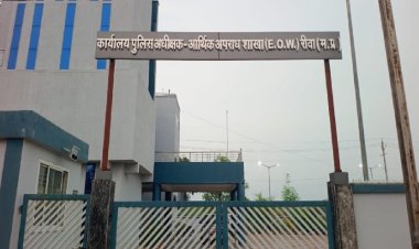 लोकायुक्त रीवा ने सरई तहसील में रिश्वत लेते बाबू को पकड़ा