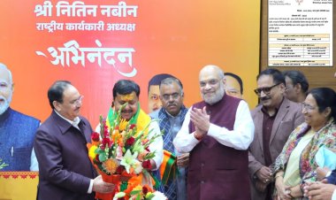 20 जनवरी BJP को मिलेगा नया अध्यक्ष: 9 जनवरी को नामांकन, निर्विरोध अध्यक्ष बन सकते हैं नितिन नबीन