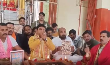 भोपाल : गौहत्या के विरोध में कांग्रेस का प्रदर्शन, सद्बुद्धि यज्ञ कर FIR की मांग
